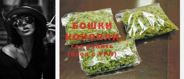 MDMA Богданович