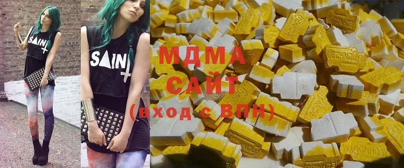 MDMA молли  цена   Сортавала 